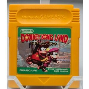 Donkey‎ Kong Land JPN (Game Boy) - 22 Stamp - Japanese Import - Tested